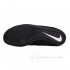 Борцовки Nike Speedsweep VIII (чёрные)