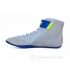 Борцовки Nike Speedsweep VIII (синие/лайм)
