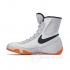 Боксерки Nike Machomai 2 SE (мультиколор)