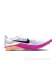 Шиповки для средних и длинных дистанций Nike Dragonfly 2