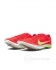 Шиповки для средних и длинных дистанций Nike Dragonfly 2 (красные)