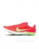 Шиповки для средних и длинных дистанций Nike Dragonfly 2 (красные)