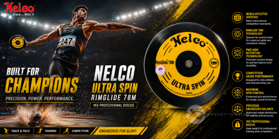 Диск Nelco 1 кг ULTRA SPIN GOLD IAAF - RimGlide 78M IAAF