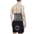 Поясничный бандаж Rehband QD Knitted Back Support