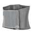 Поясничный бандаж Rehband QD Knitted Back Support