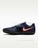Обувь для метания Шиповки NIKE ZOOM RIVAL SD 2