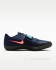 Обувь для метания Шиповки NIKE ZOOM RIVAL SD 2