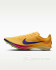 Шиповки Nike Zoomx Dragonfly 2