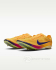 Шиповки Nike Zoomx Dragonfly 2
