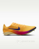Шиповки Nike Zoomx Dragonfly 2
