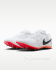 Шиповки Кроссовки NIKE ZOOM RIVAL MULTI