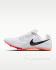 Шиповки Кроссовки NIKE ZOOM RIVAL MULTI