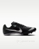 Шиповки Nike Zoom Rival Sprint