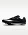 Шиповки Nike Zoom Rival Sprint
