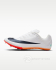Шиповки Кроссовки NIKE ZOOM RIVAL SPRINT