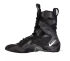 Боксёрки Nike Hyperko 2