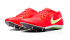 Шиповки Nike Zoom Rival Multi