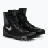 Боксёрки Nike Machomai