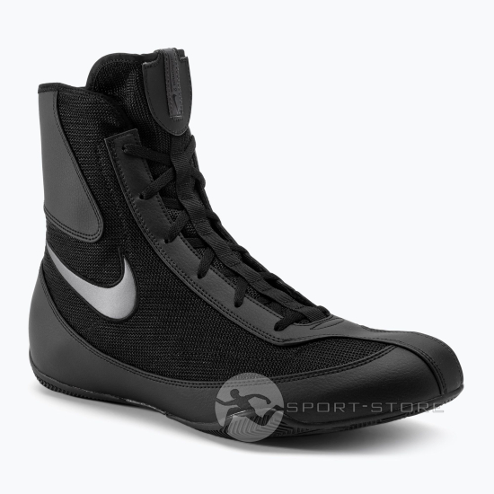 Боксёрки Nike Machomai