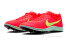 Шиповки Nike Zoom Rival Distance