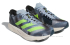 Кроссовки беговые adidas Adizero Takumi Sen 9