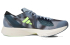Кроссовки беговые adidas Adizero Takumi Sen 9