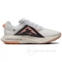 Кроссовки беговые Nike Zoomx Ultrafly Trail