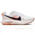Кроссовки беговые Nike Zoomx Ultrafly Trail