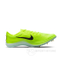 Шиповки Nike ZoomX Dragonfly