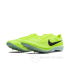 Шиповки Nike ZoomX Dragonfly