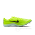 Шиповки Nike ZoomX Dragonfly