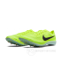 Шиповки Nike ZoomX Dragonfly