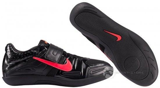 Специальная обувь для метания молота и диска Nike ZOOM SD 3 