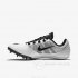Шиповки для бега на короткие дистанции  NIKE ZOOM RIVAL S 7