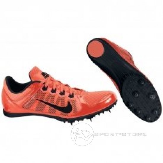 Nike zoom rival md 7 deals